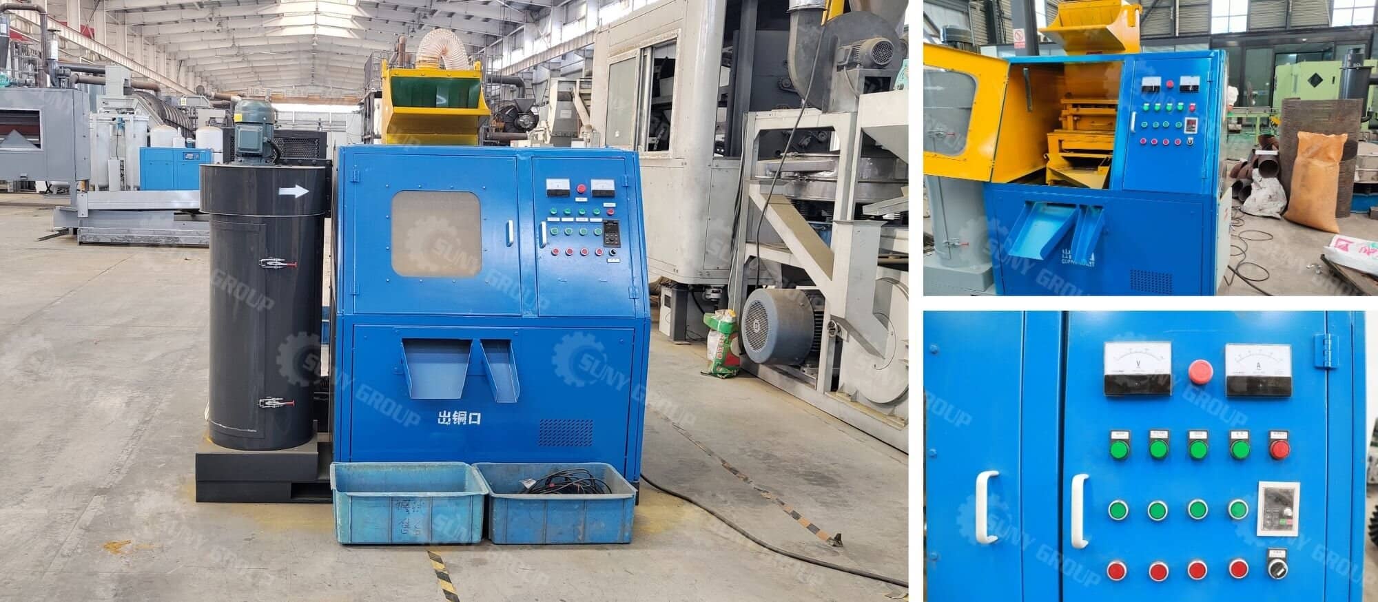 Cable Granulator and Separator