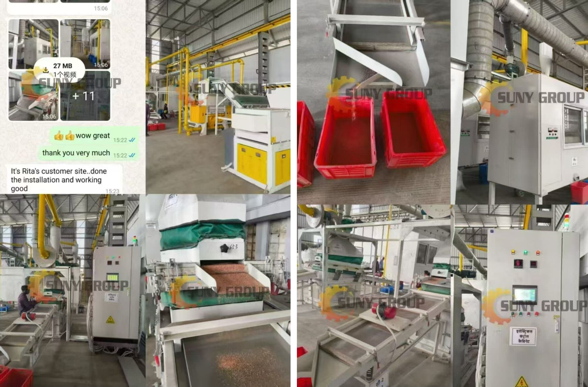 800-1000kgs/h copper wire recycling machine done with installation in Indian customer's worksite and running good.