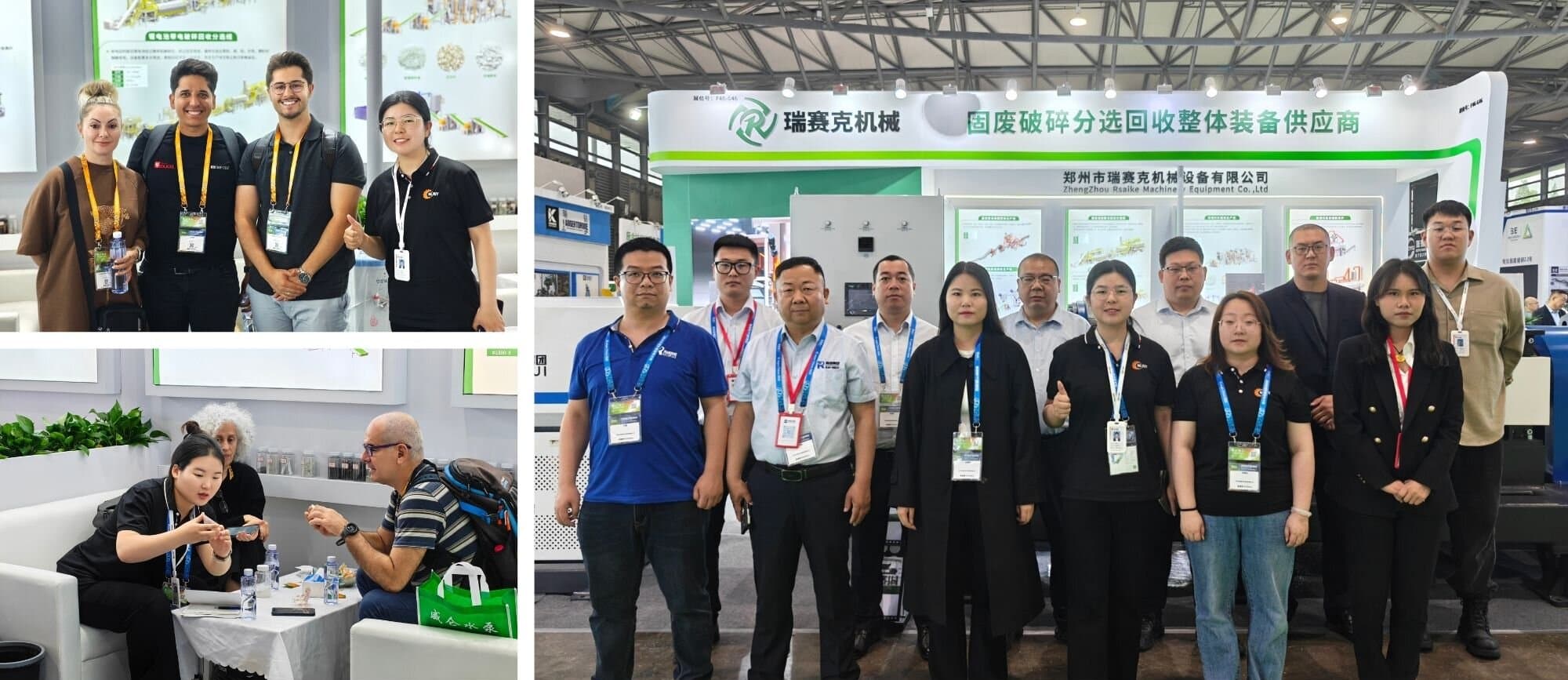 IE Expo 2025 Continues to Ignite Environmental Passion