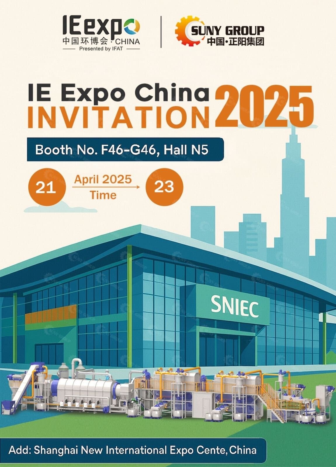 SUNY GROUP Copper Wire Recycling Solutions Cordially Invites You to IE expo China 2025