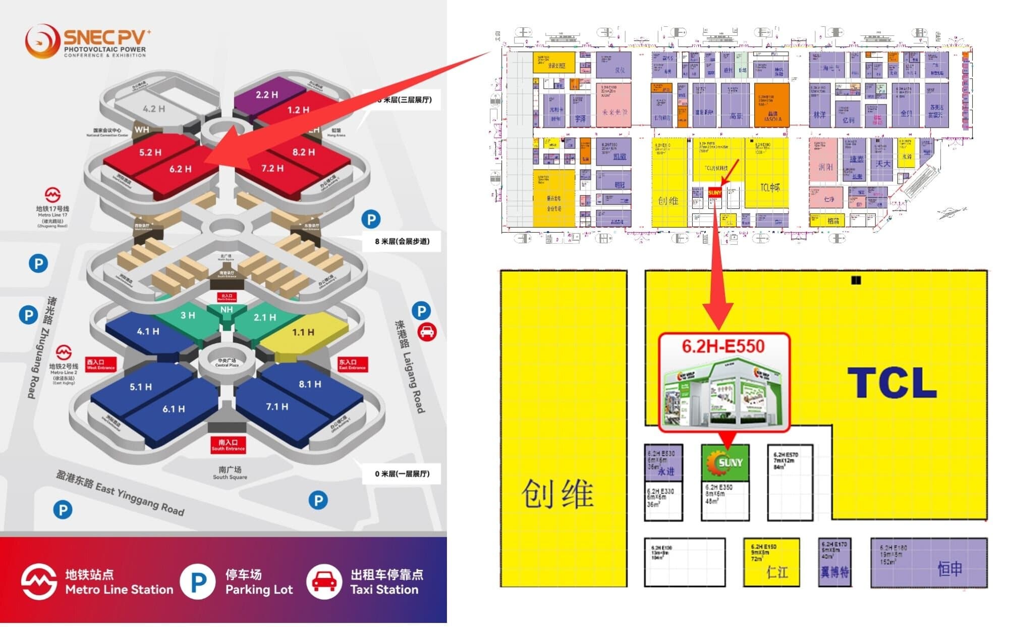 SNEC PV 2025 Guide Come discuss cable recycling equipment with us.