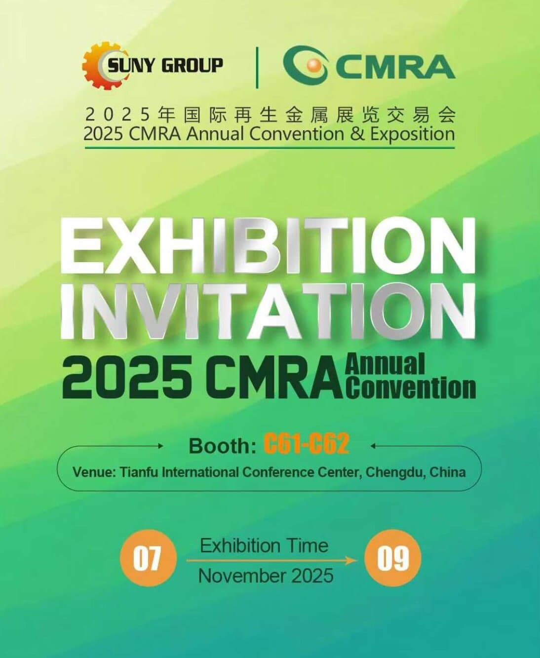 Visit SUNY GROUP at CMRA 2025 Chengdu — Booth C61-C62 Visit SUNY GROUP at CMRA 2025 Chengdu — Booth C61-C62